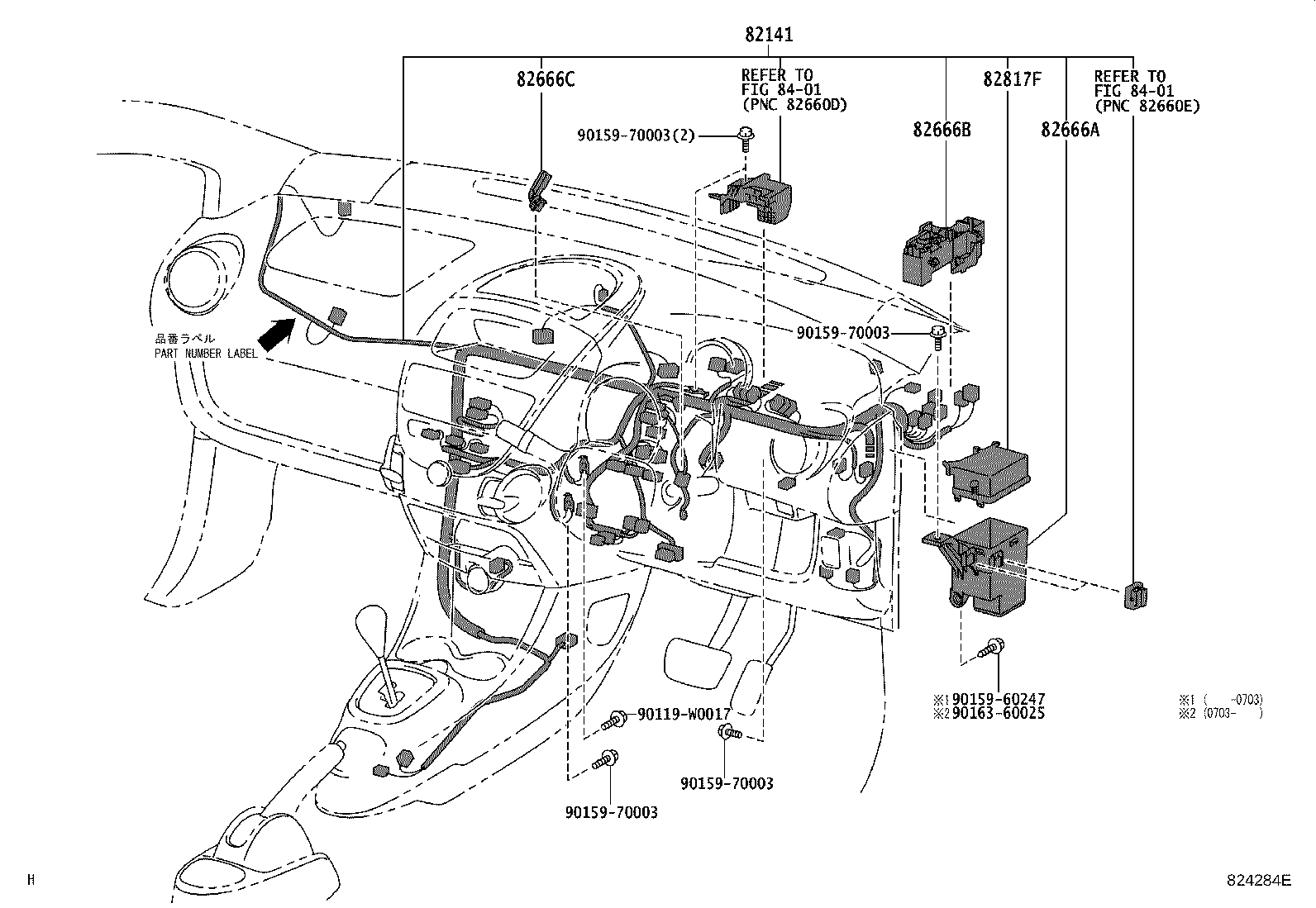 82817-0H080 PROTECTOR, WIRING HARNESS, NO.1 product image