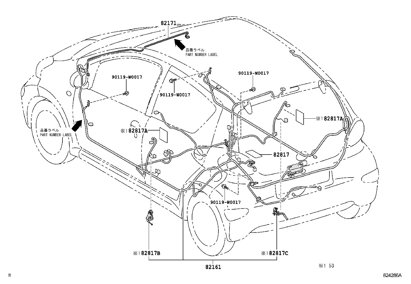 82817-0H080 PROTECTOR, WIRING HARNESS, NO.1 product image