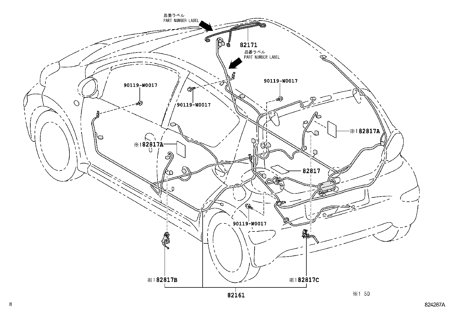 82817-0H080 PROTECTOR, WIRING HARNESS, NO.1 product image