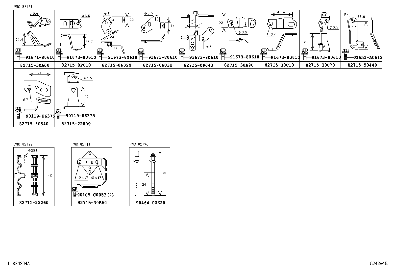 82151-0N010 WIRE, FRONT DOOR, RH product image