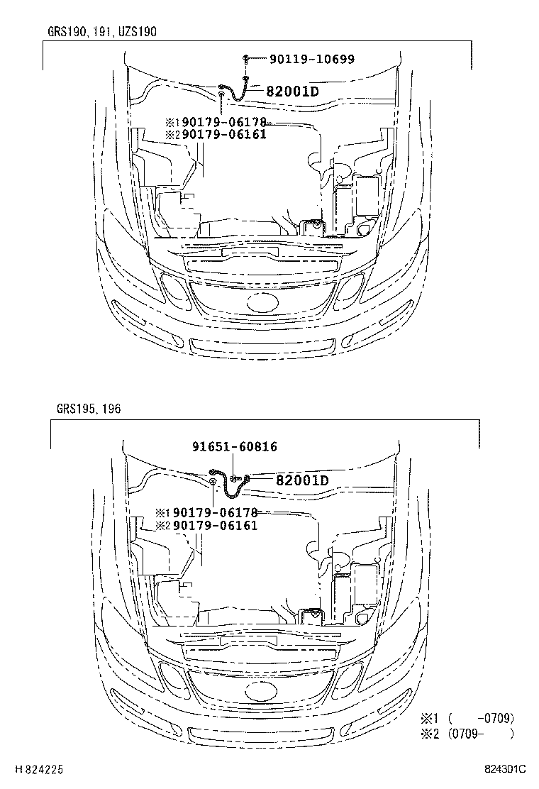 Thumbnail 12 for 82181-30191