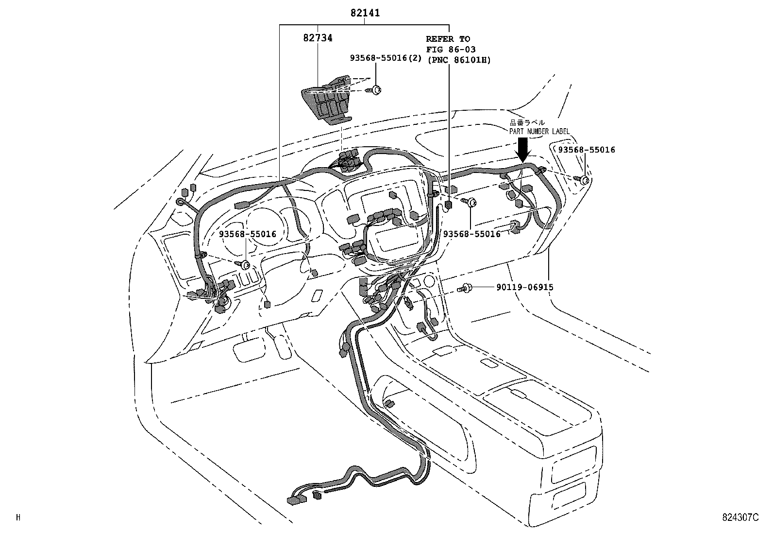 Thumbnail 3 for 82161-48C40