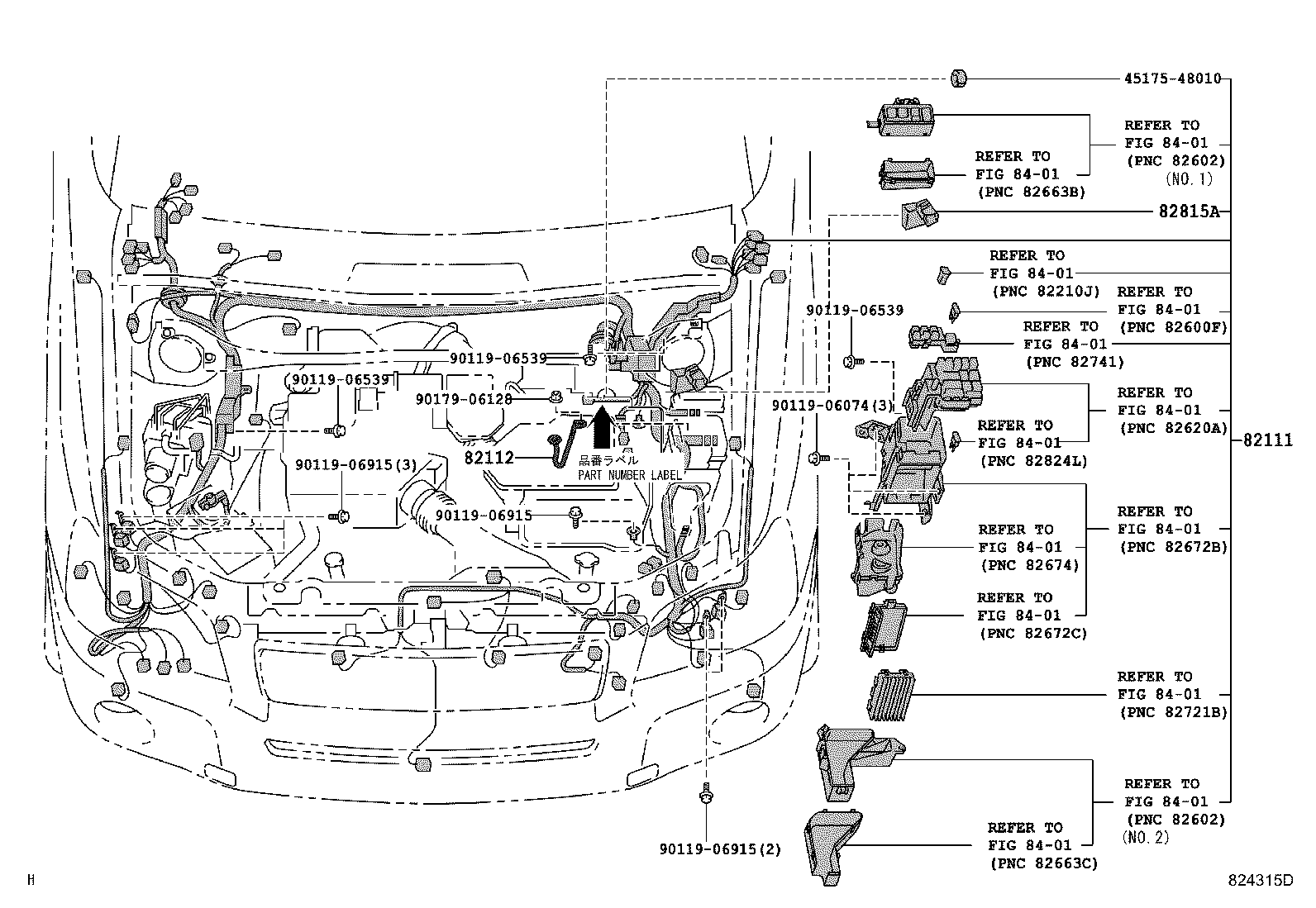 82817-48580 PROTECTOR, WIRING HARNESS, NO.6 product image
