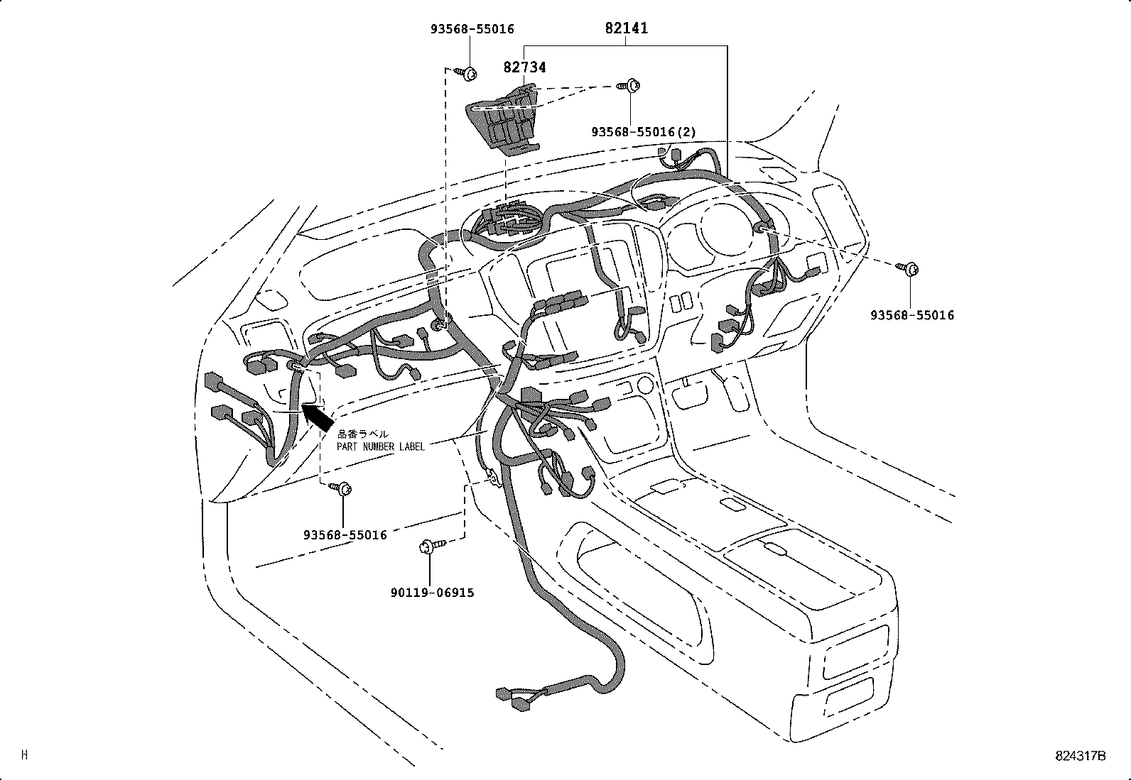 82817-48580 PROTECTOR, WIRING HARNESS, NO.6 product image
