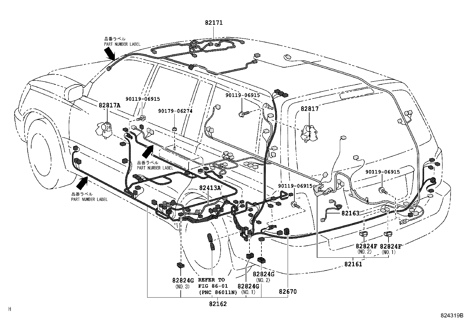 82817-48580 PROTECTOR, WIRING HARNESS, NO.6 product image