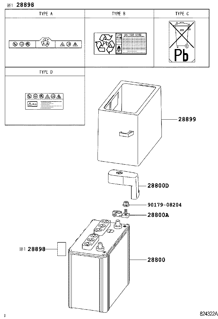 28898-20030 PLATE, BATTERY product image