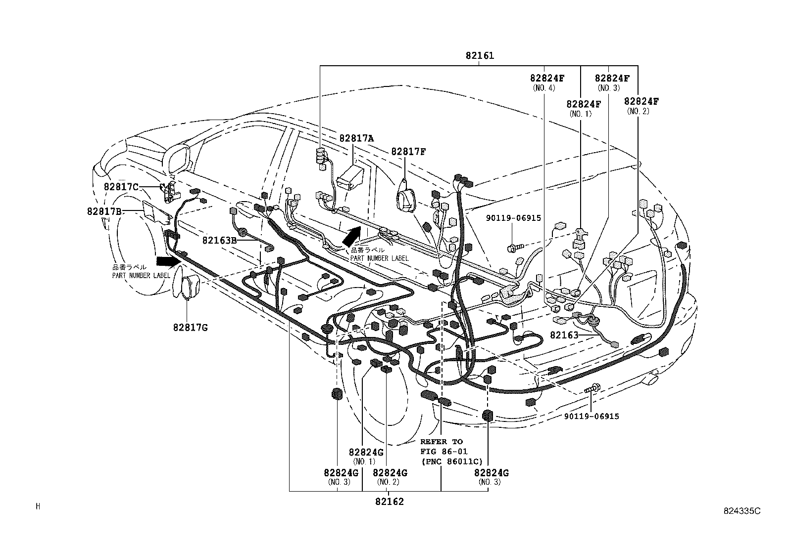 Thumbnail 3 for 82142-48060