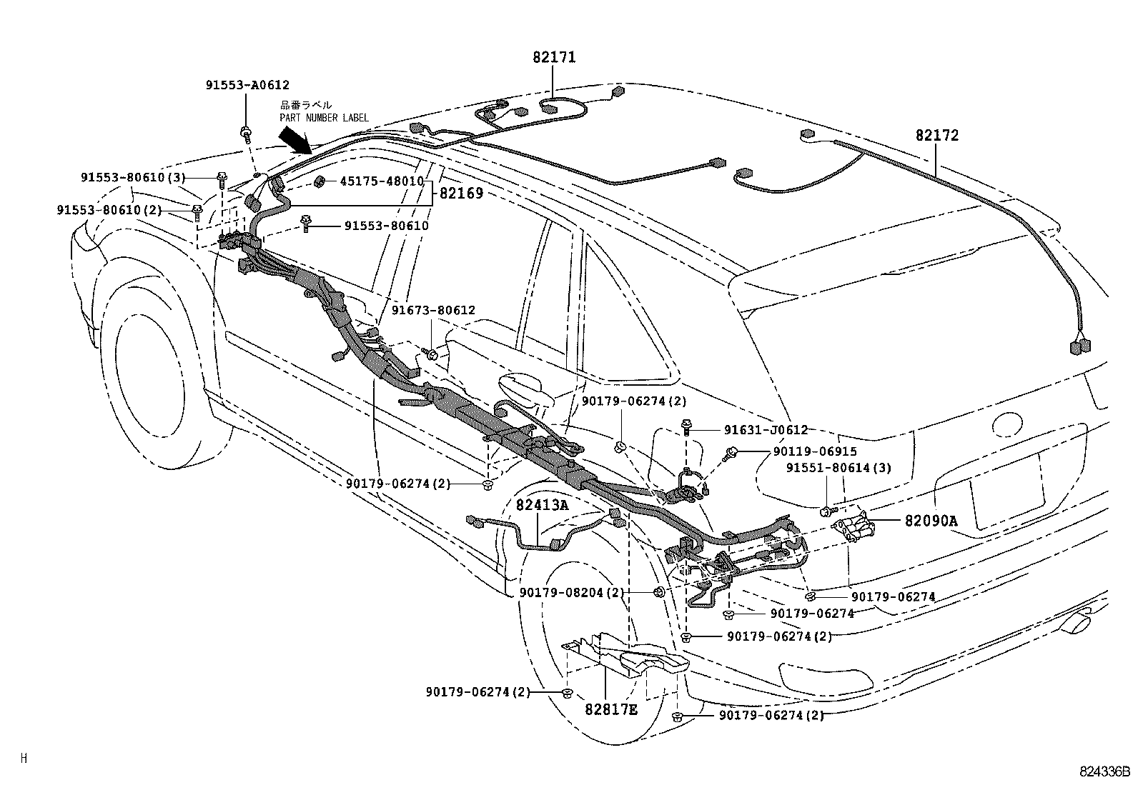 Thumbnail 4 for 82142-48060