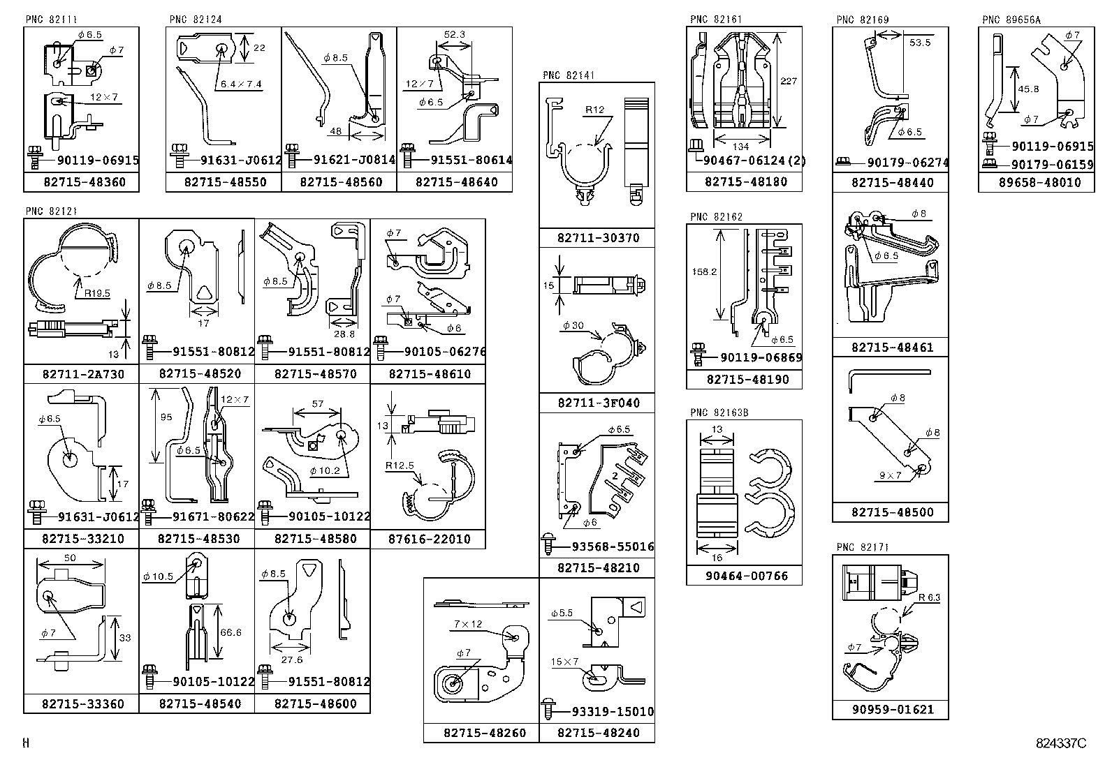 Thumbnail 5 for 82142-48060