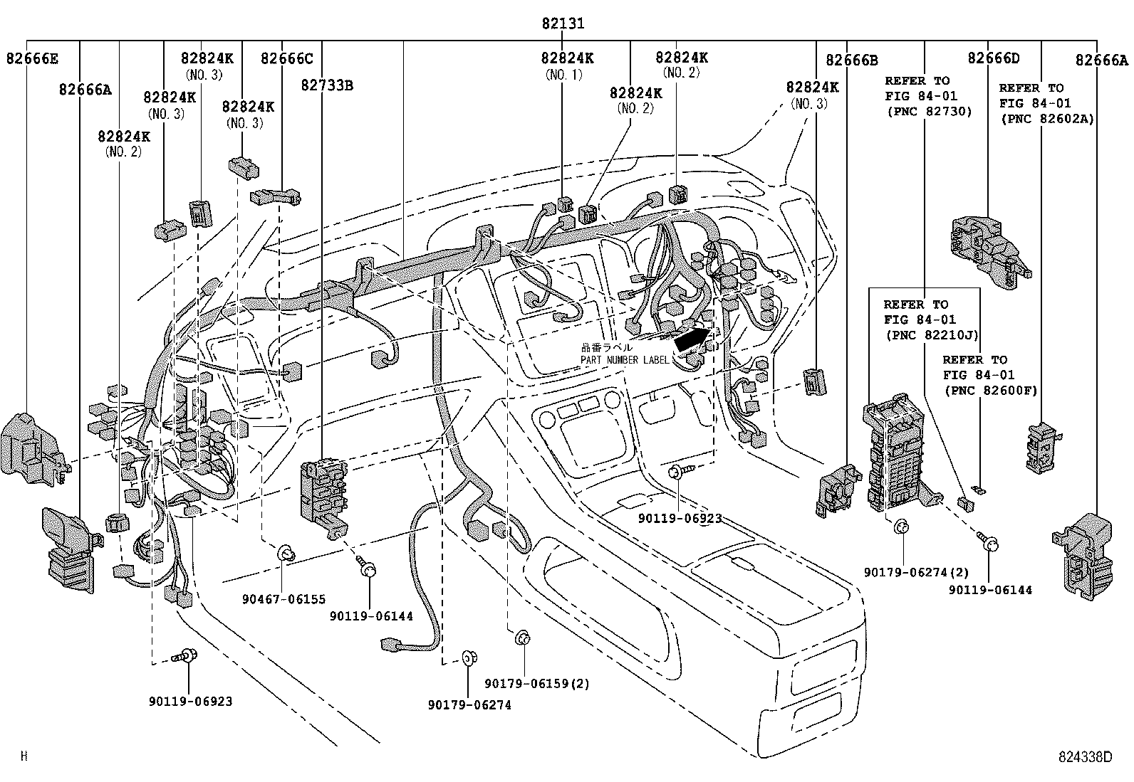 82817-48580 PROTECTOR, WIRING HARNESS, NO.6 product image
