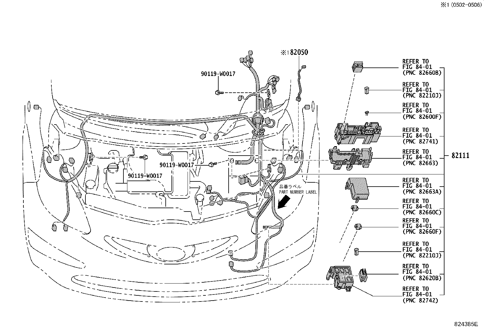 82817-0H080 PROTECTOR, WIRING HARNESS, NO.1 product image