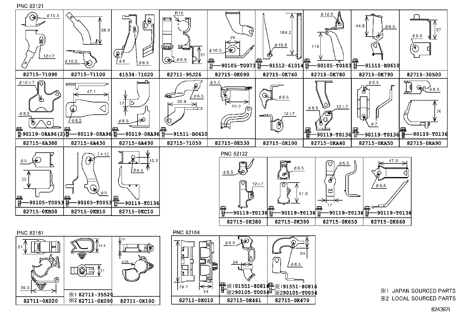 82121-0K591 WIRE, ENGINE product image