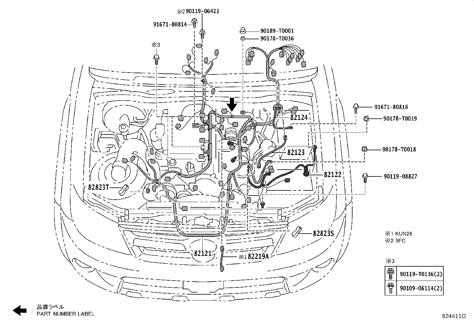 82121-0KB00 WIRE, ENGINE product image