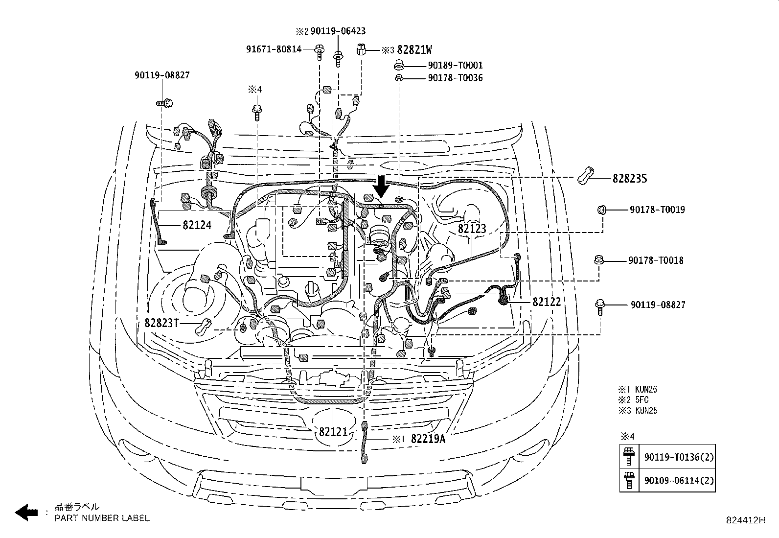 82121-0KB00 WIRE, ENGINE product image