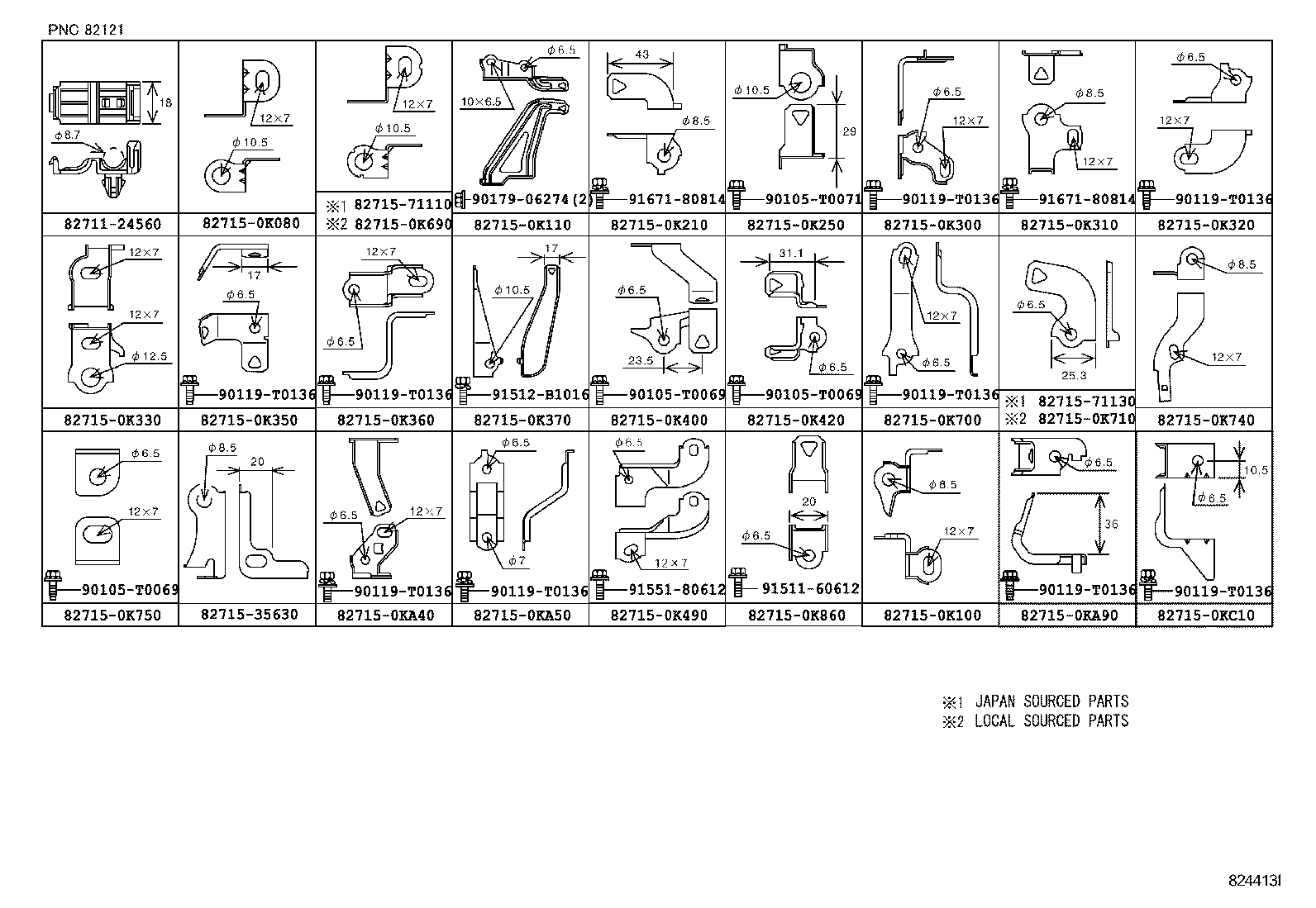 82121-0KB00 WIRE, ENGINE product image