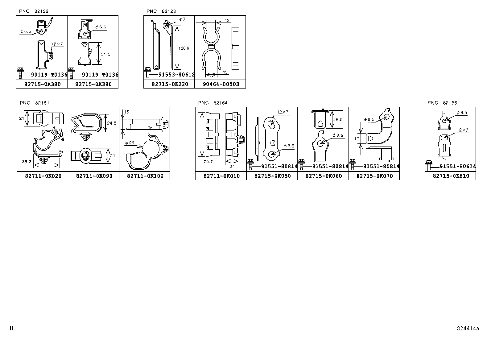 82121-0KB00 WIRE, ENGINE product image