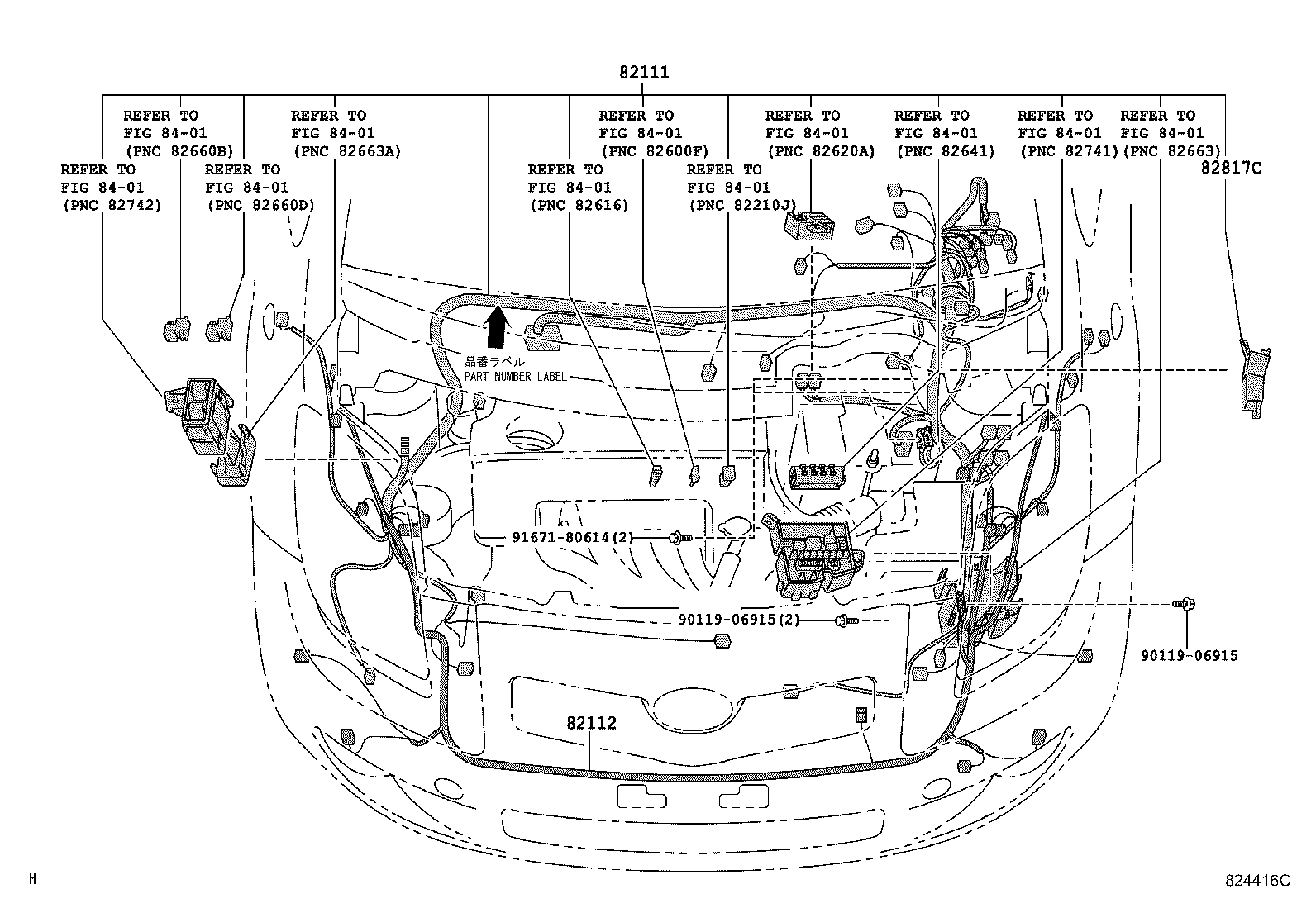 Toyota 82152-52890 WIRE, FRONT DOOR, LH