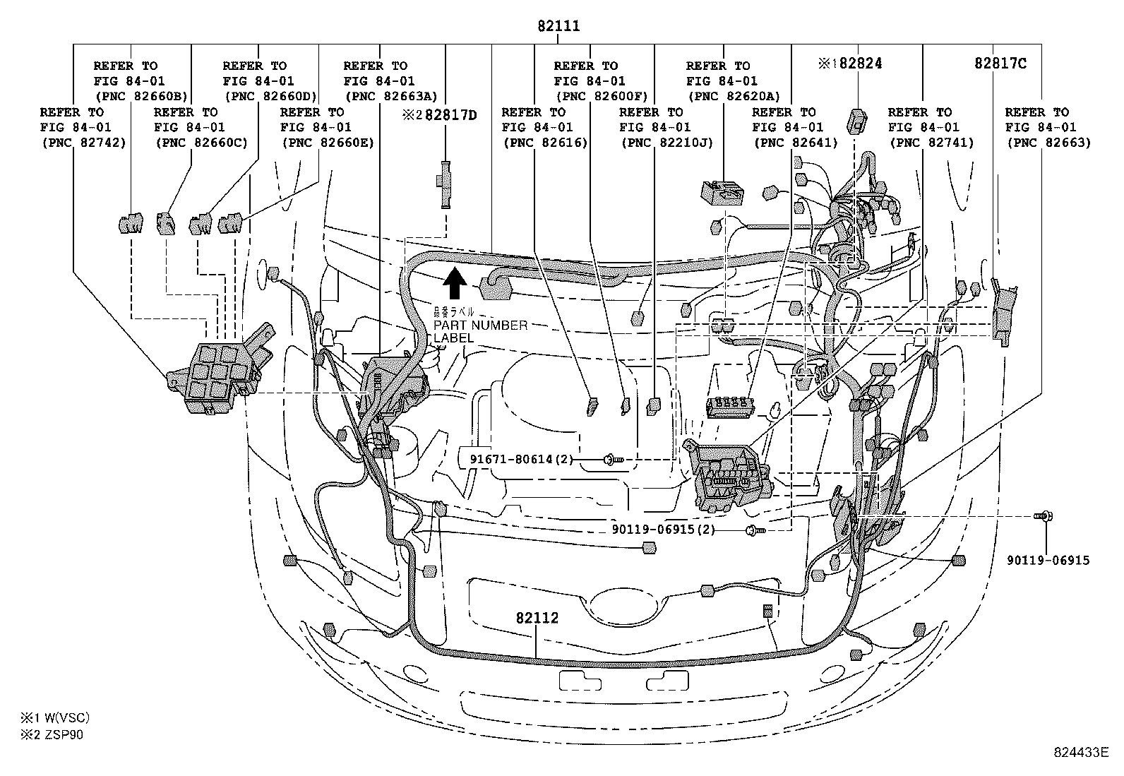 82817-52620 PROTECTOR, WIRING HARNESS, NO.9 product image