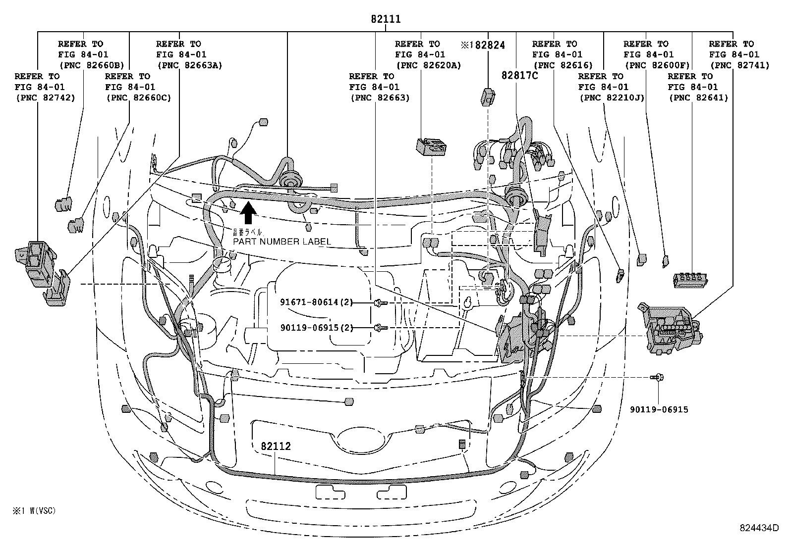 82817-52620 PROTECTOR, WIRING HARNESS, NO.9 product image