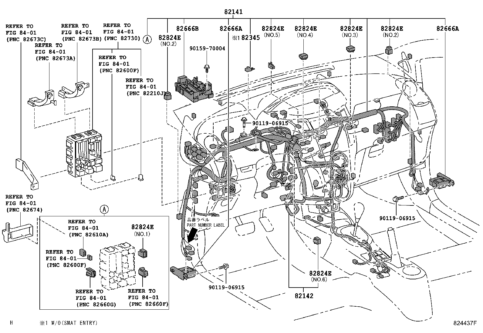 82817-52620 PROTECTOR, WIRING HARNESS, NO.9 product image