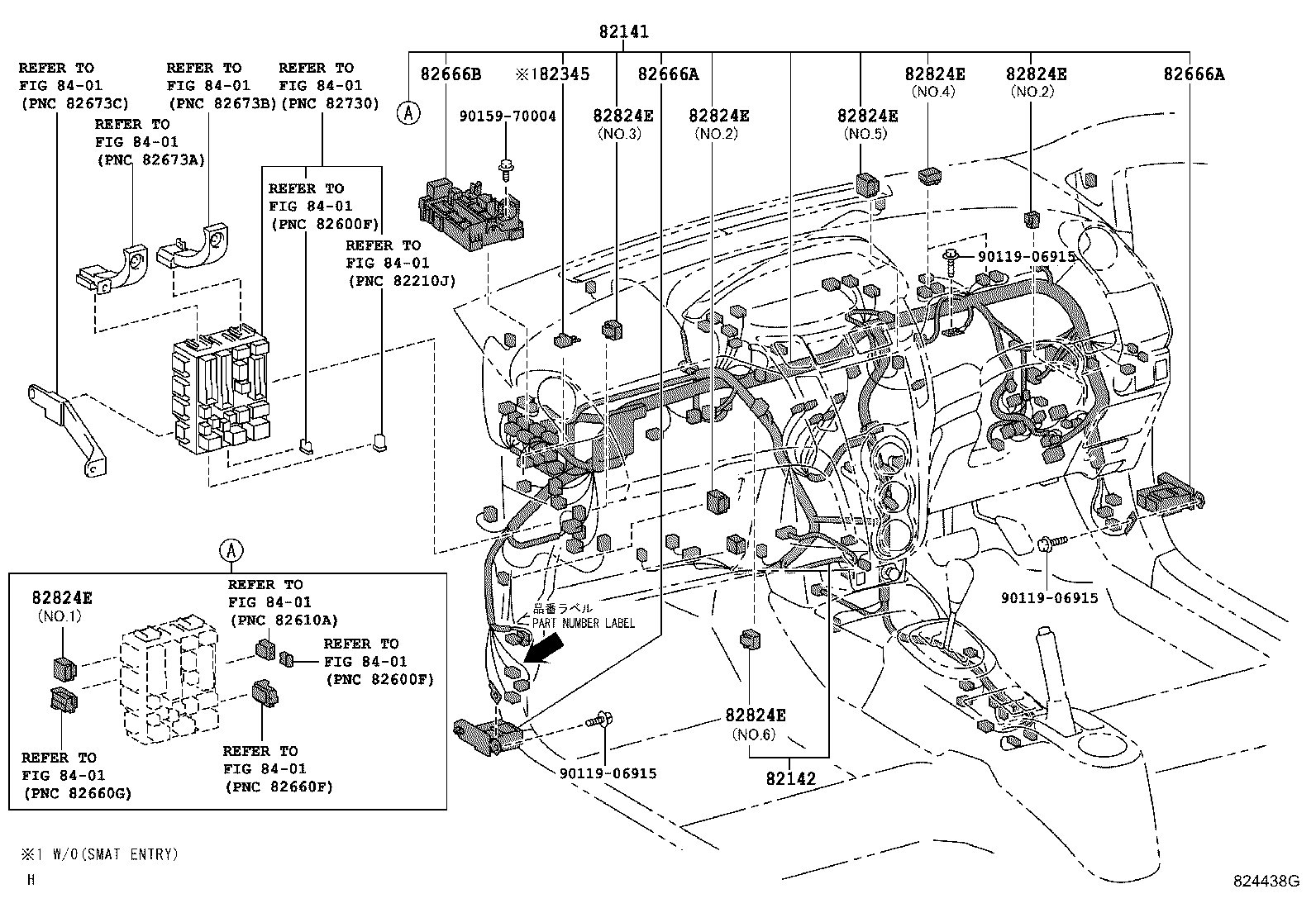 82817-52620 PROTECTOR, WIRING HARNESS, NO.9 product image