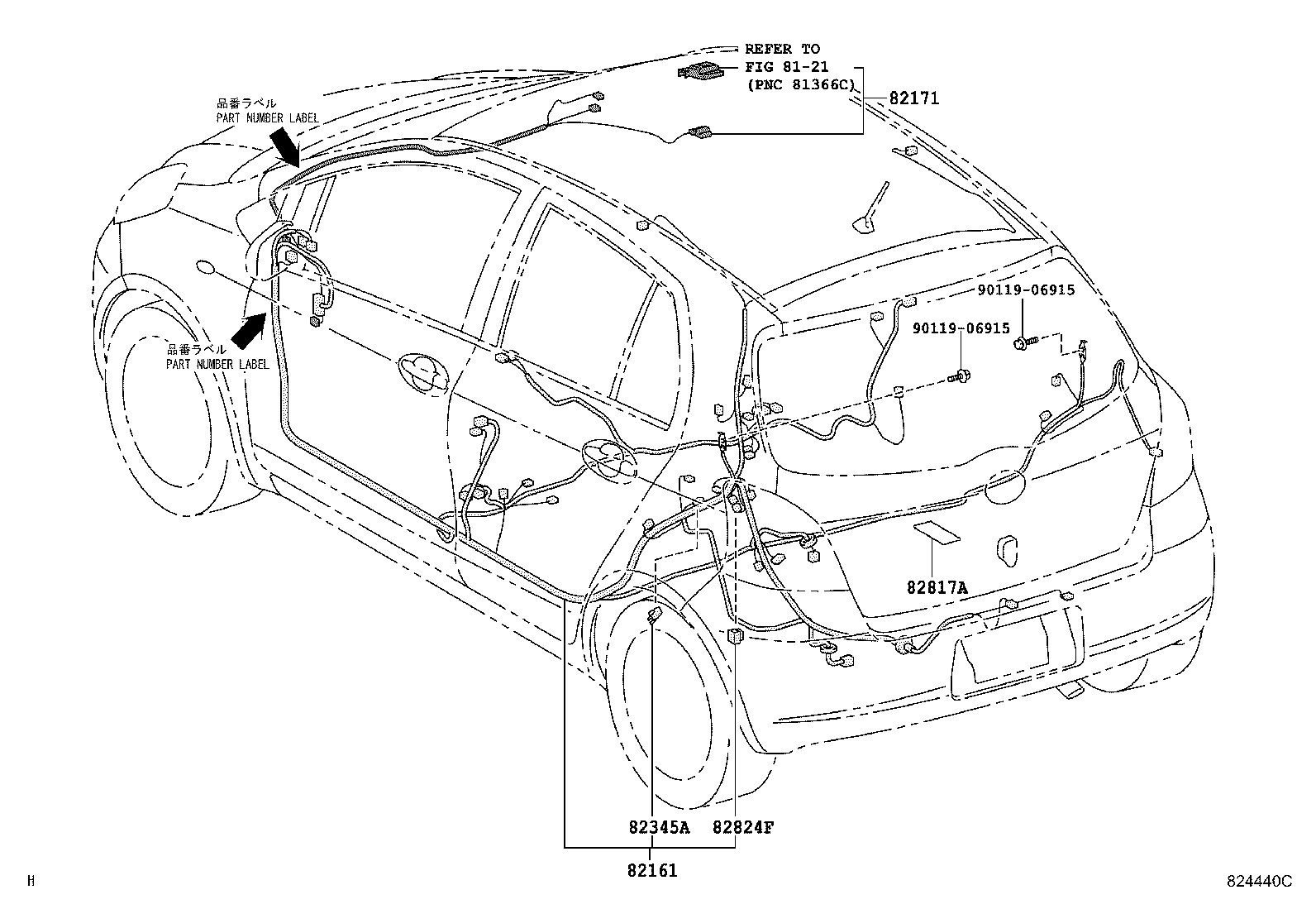 82817-52620 PROTECTOR, WIRING HARNESS, NO.9 product image