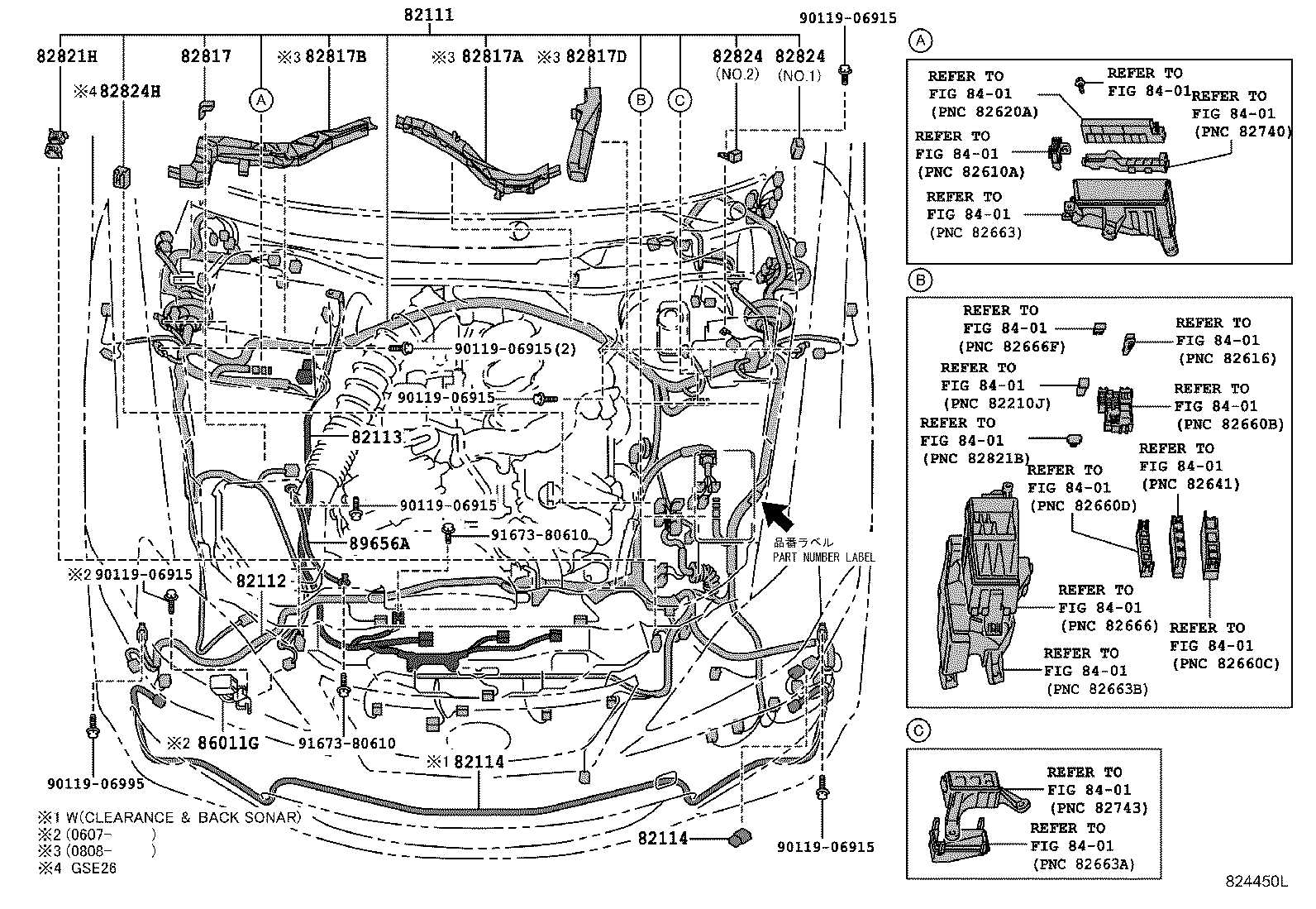 Toyota 82161-53804 WIRE, FLOOR