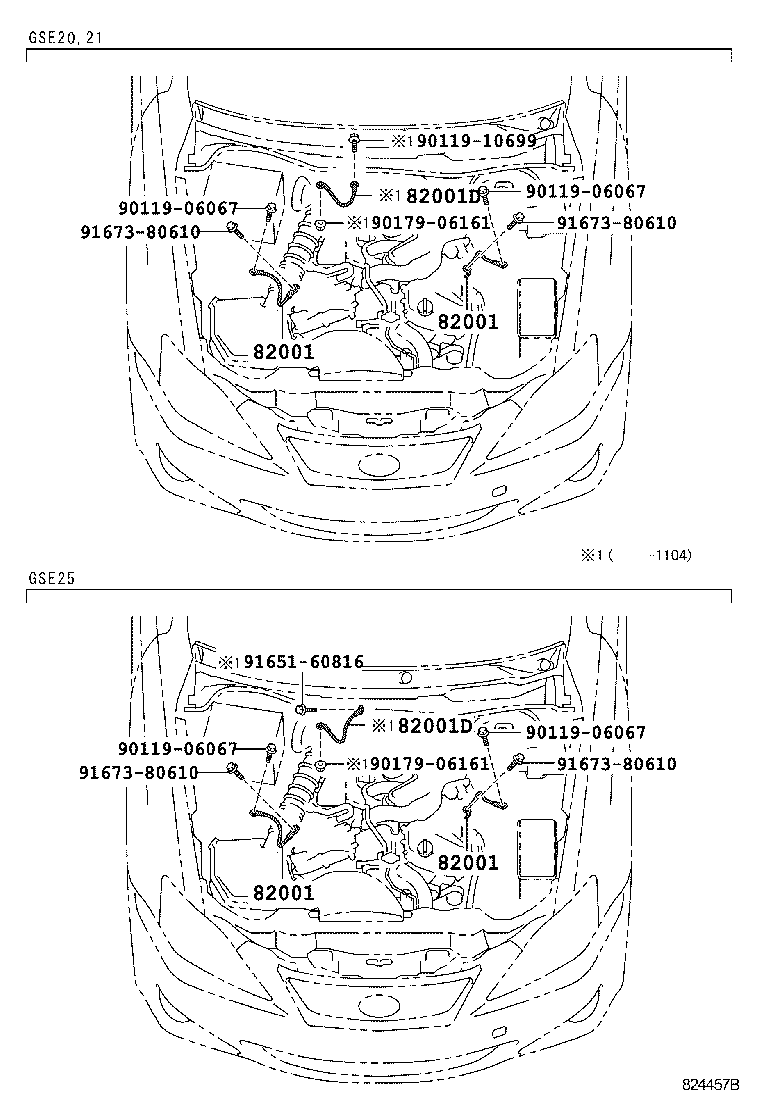 82191-53251 WIRE, FRONT SEAT, RH product image