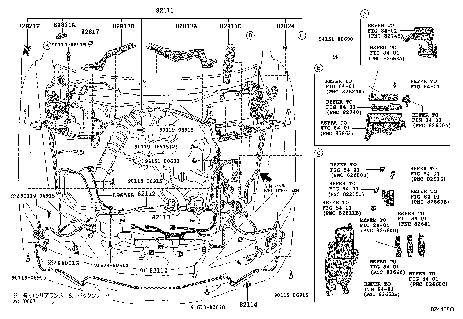 82191-53251 WIRE, FRONT SEAT, RH product image