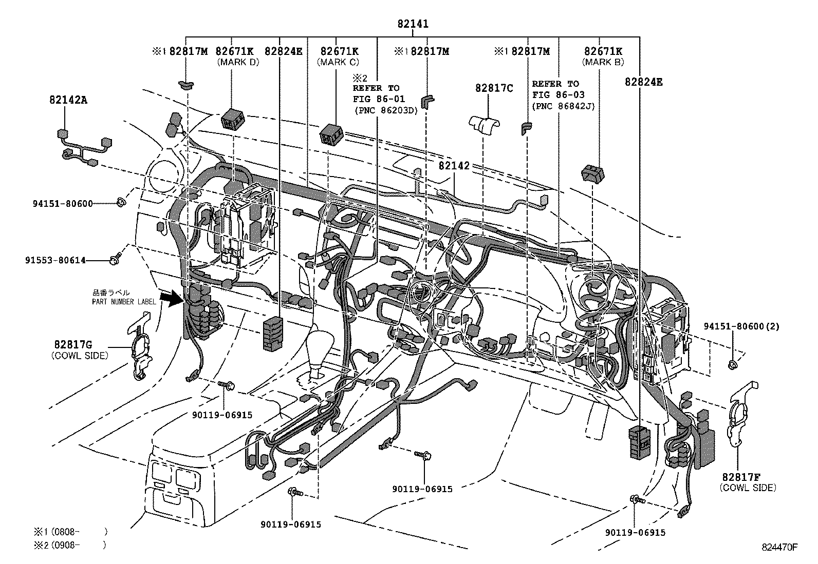 82817-30B70 PROTECTOR, WIRING HARNESS, NO.2 product image