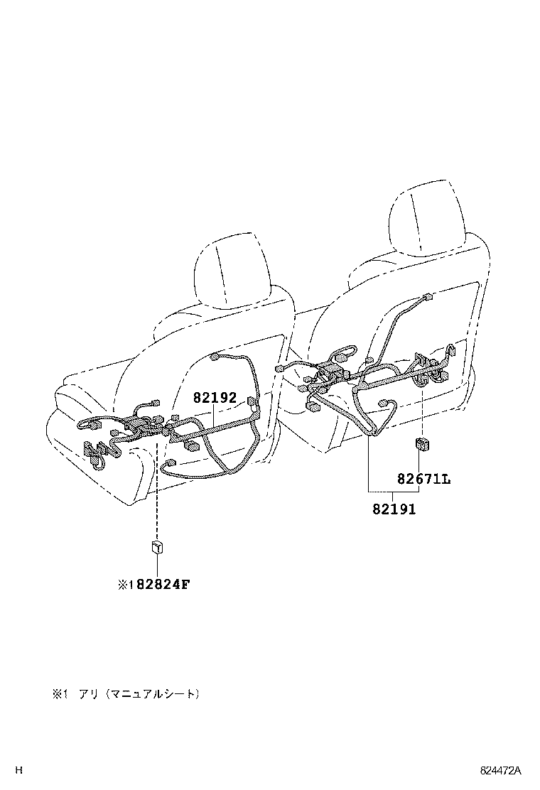 82191-53251 WIRE, FRONT SEAT, RH product image
