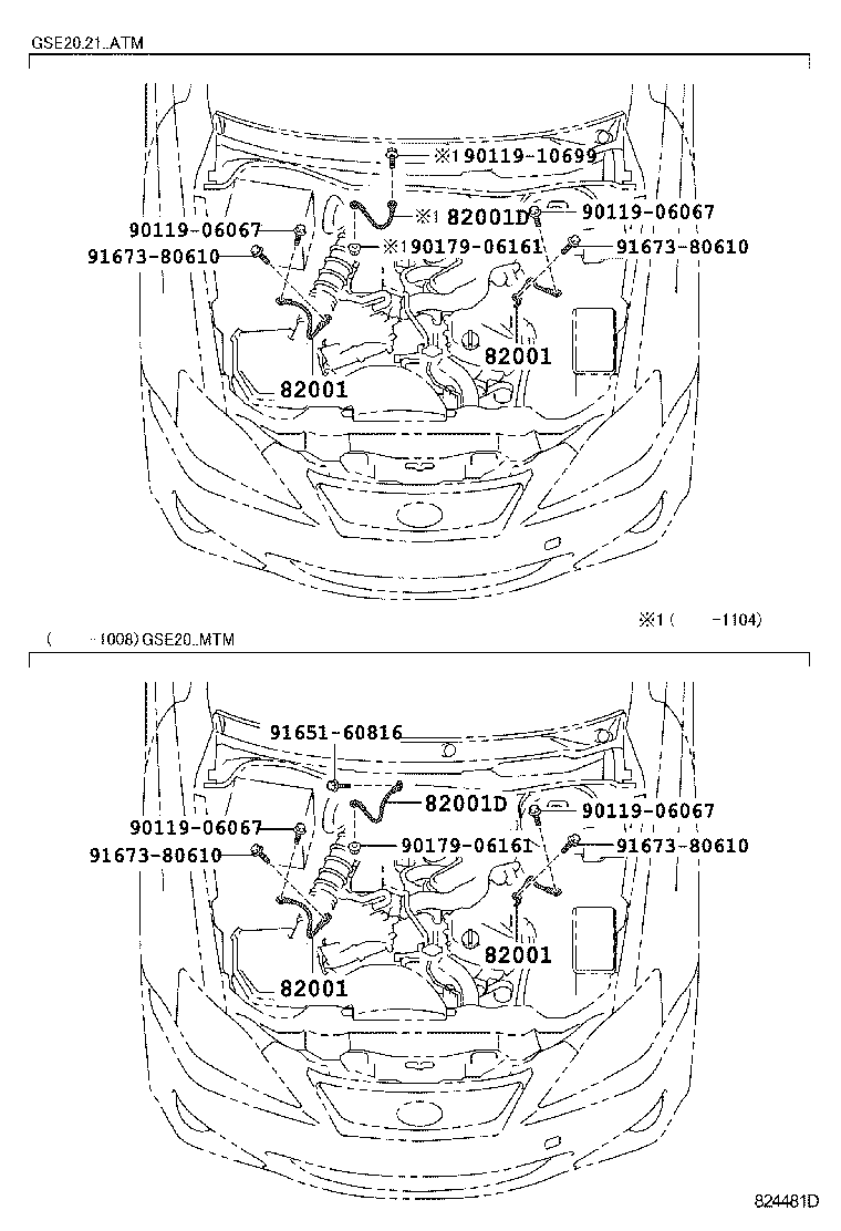 82817-30B70 PROTECTOR, WIRING HARNESS, NO.2 product image
