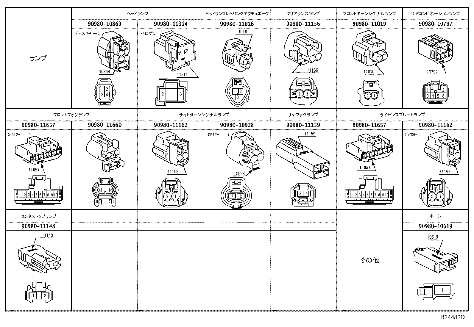 82807-52010 PROTECTOR, WIRING HARNESS, NO.9 product image