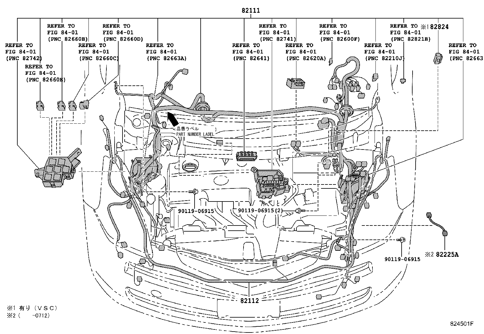 82142-52200 WIRE, INSTRUMENT PANEL, NO.2 product image