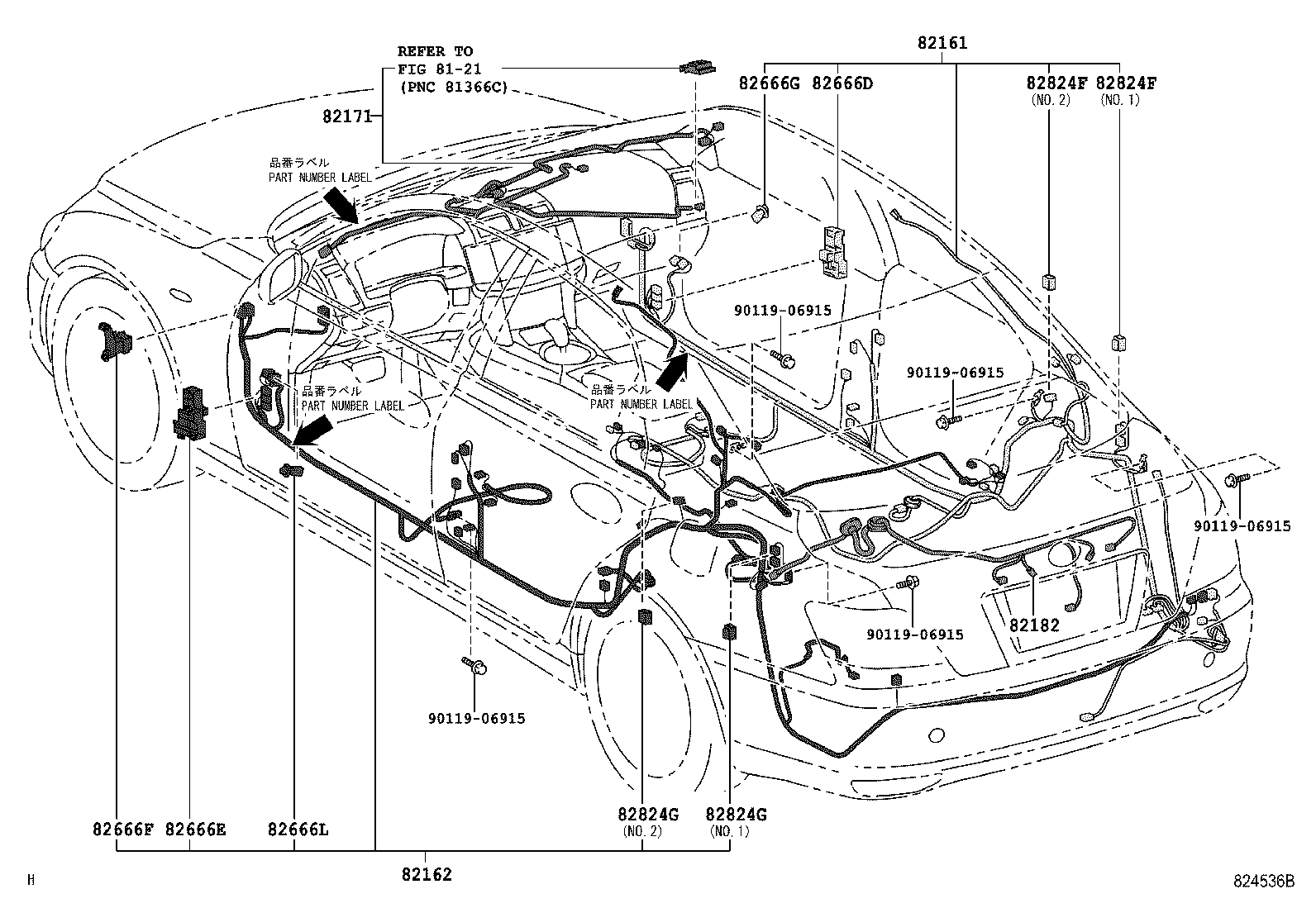 82142-0P010 WIRE, INSTRUMENT PANEL, NO.2 product image