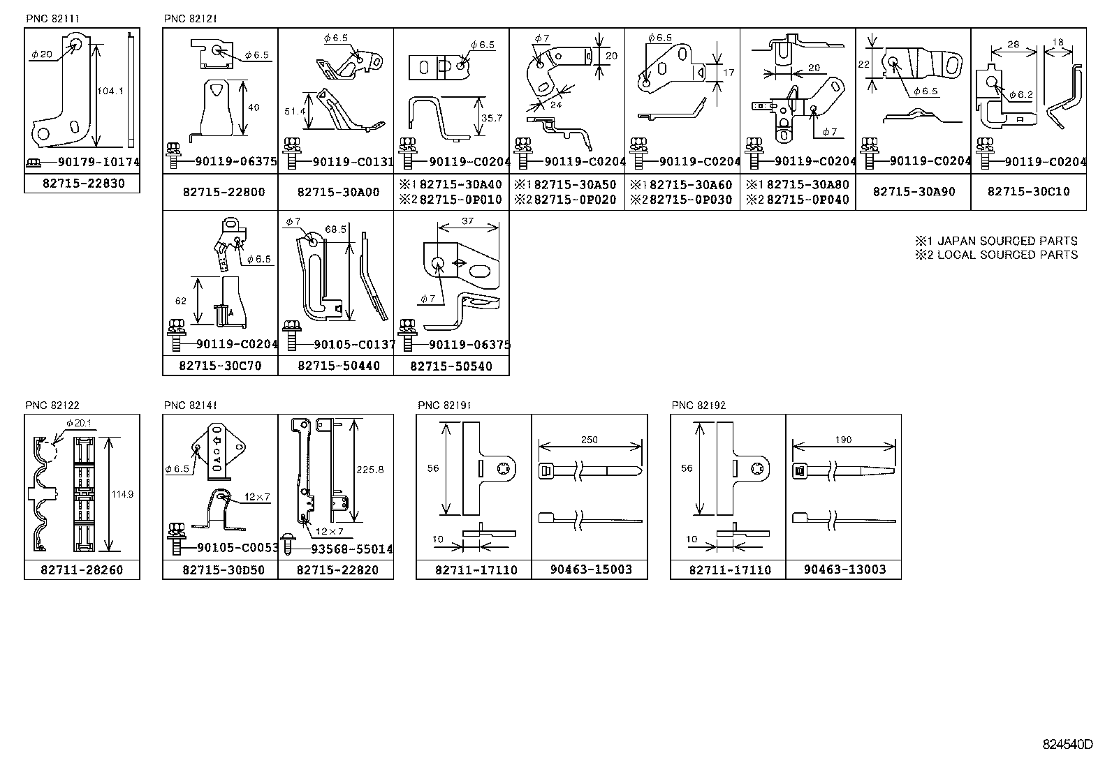 82142-0P010 WIRE, INSTRUMENT PANEL, NO.2 product image