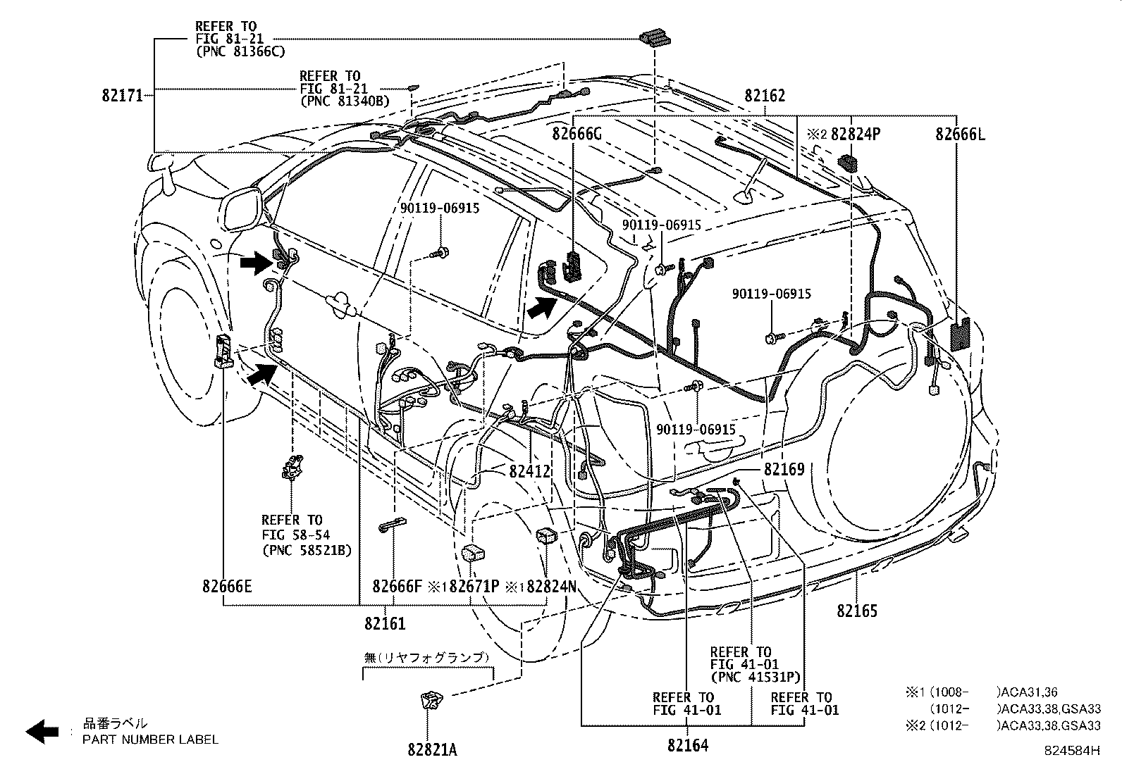 82153-42140 WIRE, REAR DOOR, NO.1 product image