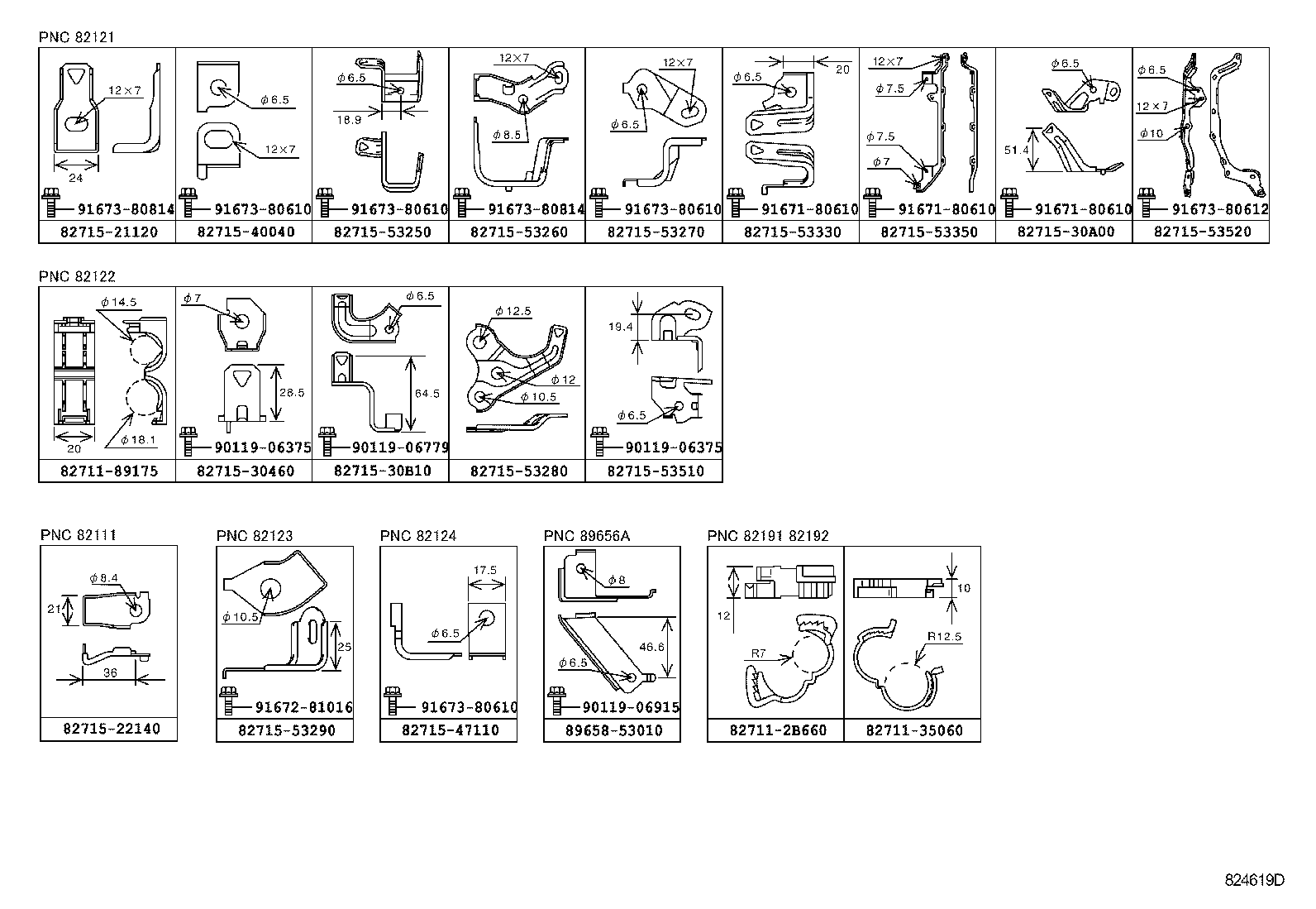 82817-30B70 PROTECTOR, WIRING HARNESS, NO.2 product image