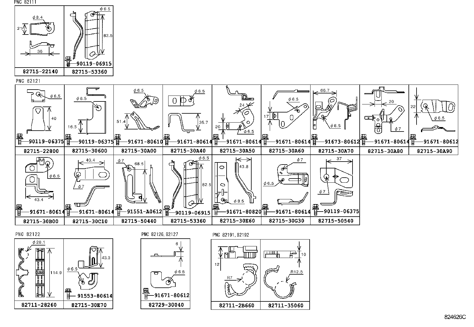 82817-30B70 PROTECTOR, WIRING HARNESS, NO.2 product image
