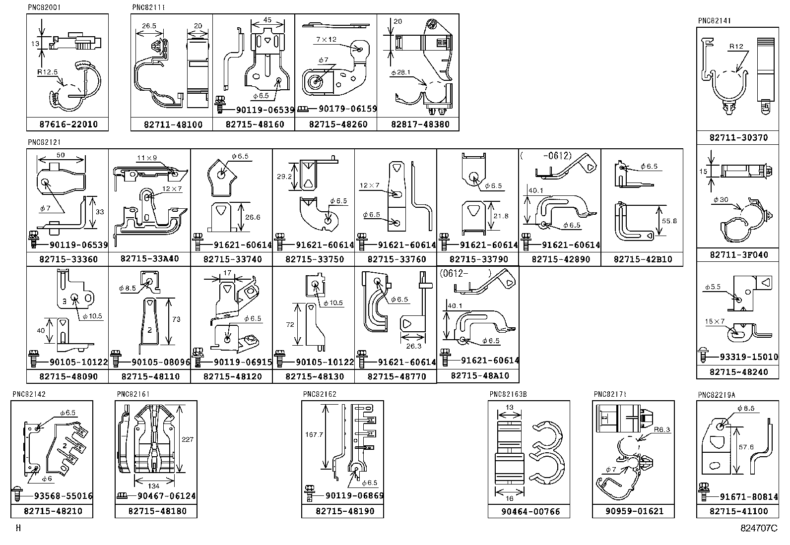 Thumbnail 9 for 82161-48643