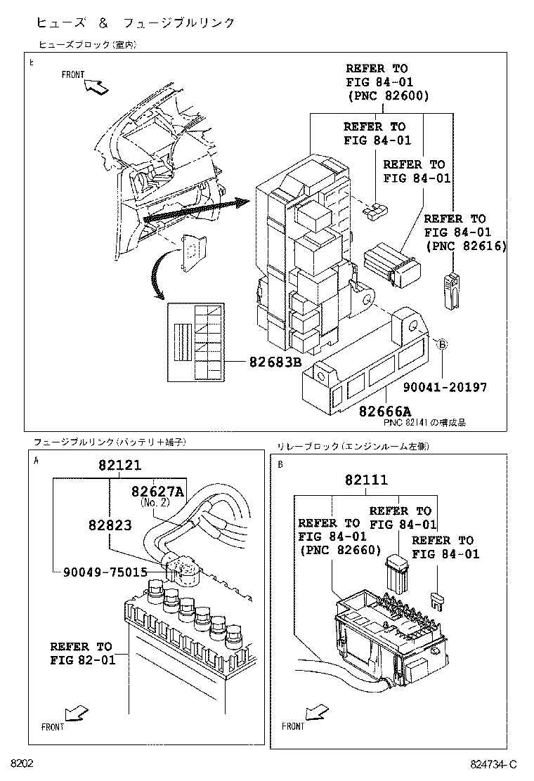 82167-B1010 WIRE, SEAT, NO.1 product image
