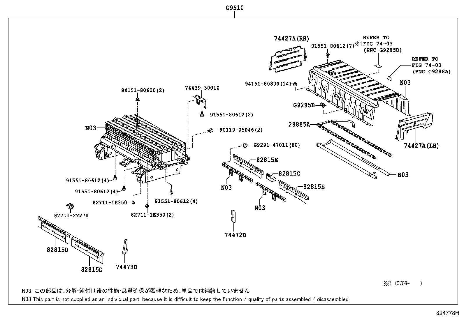Thumbnail 6 for 28885-31030