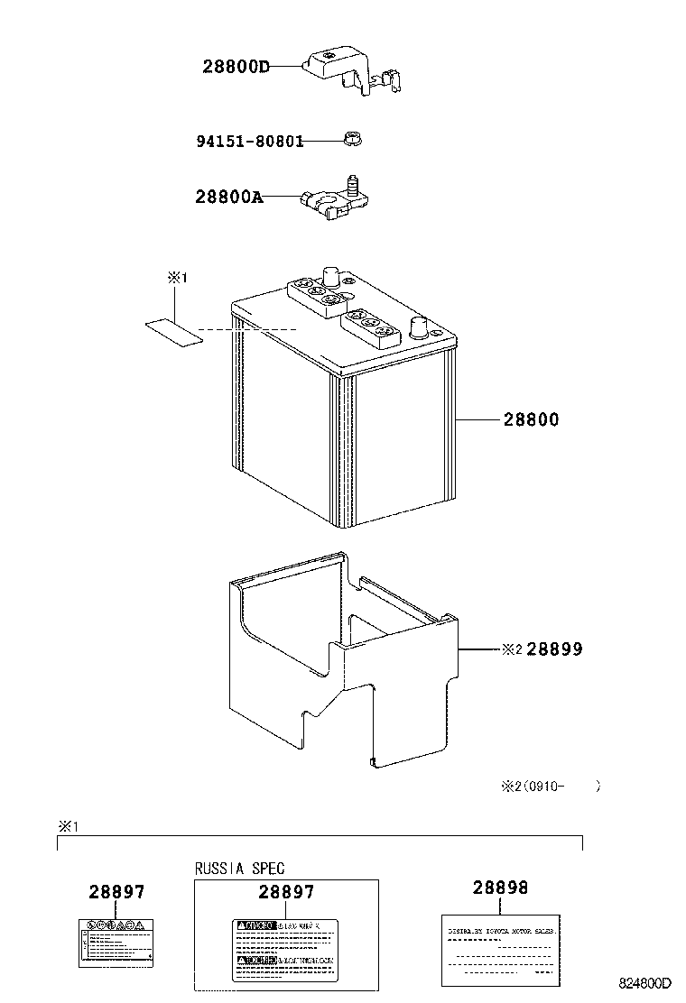 28899-31150 INSULATOR, BATTERY product image