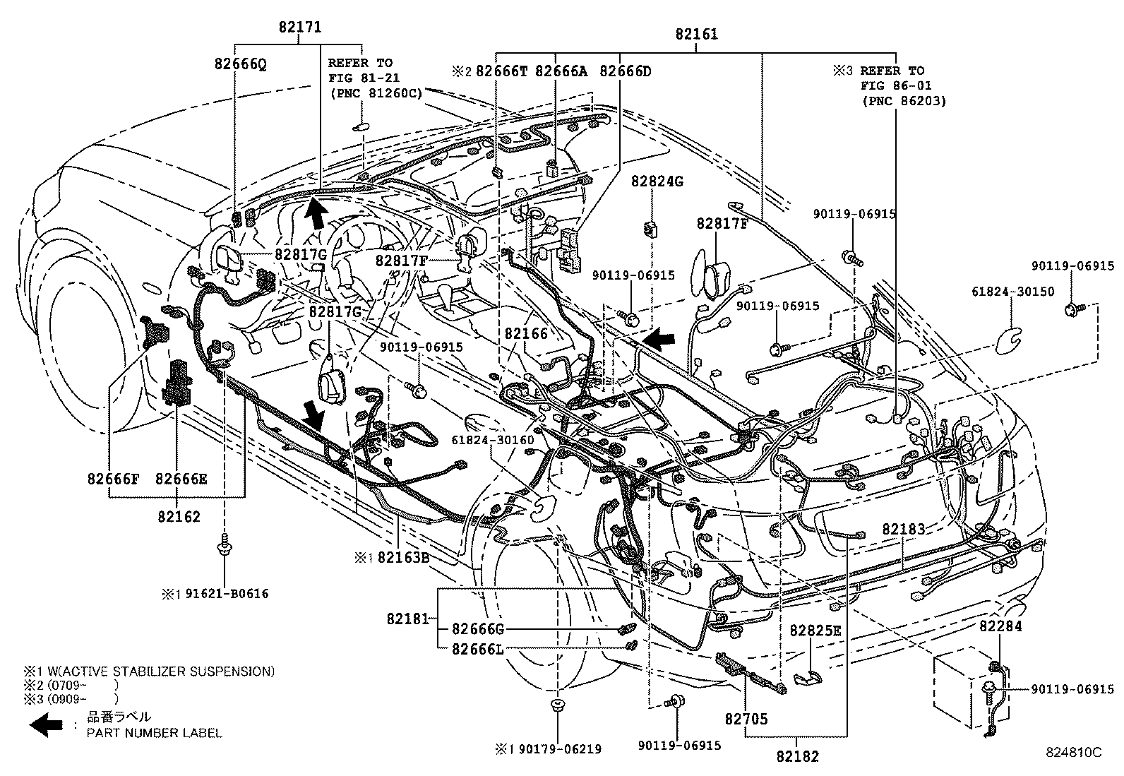 82113-30670 WIRE, ENGINE ROOM, NO.3 product image