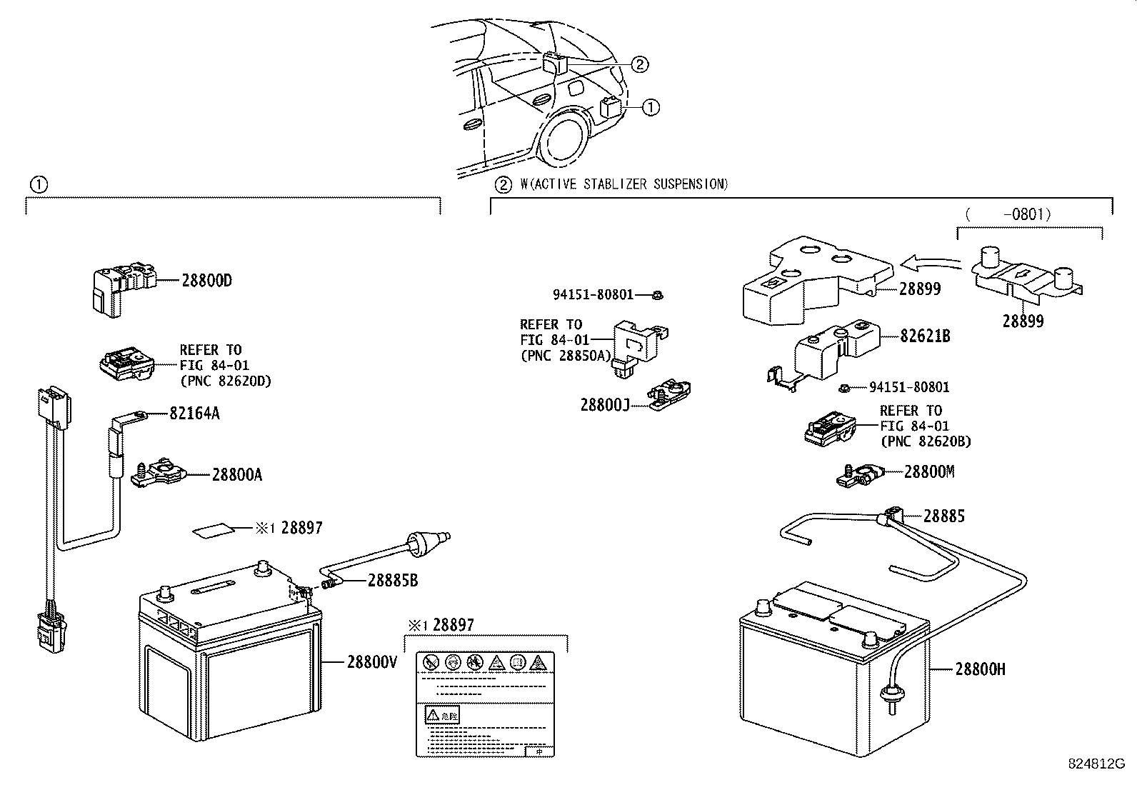 G9510-30040 BATTERY ASSY, HV SUPPLY product image