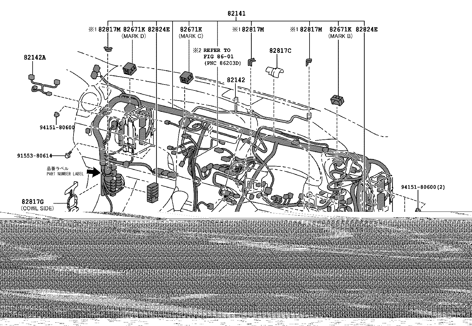 82112-53290 WIRE, ENGINE ROOM, NO.2 product image