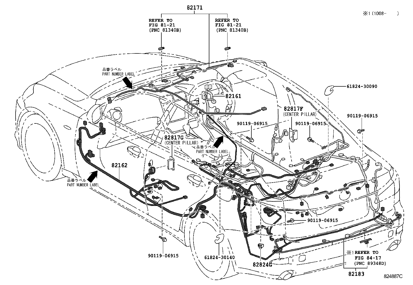 82112-53290 WIRE, ENGINE ROOM, NO.2 product image