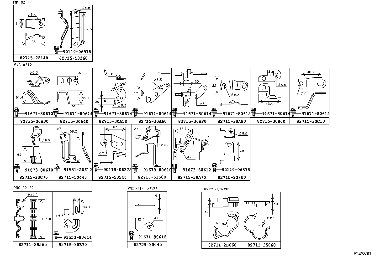 82112-53290 WIRE, ENGINE ROOM, NO.2 product image