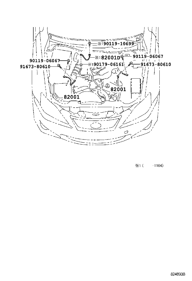 82112-53290 WIRE, ENGINE ROOM, NO.2 product image