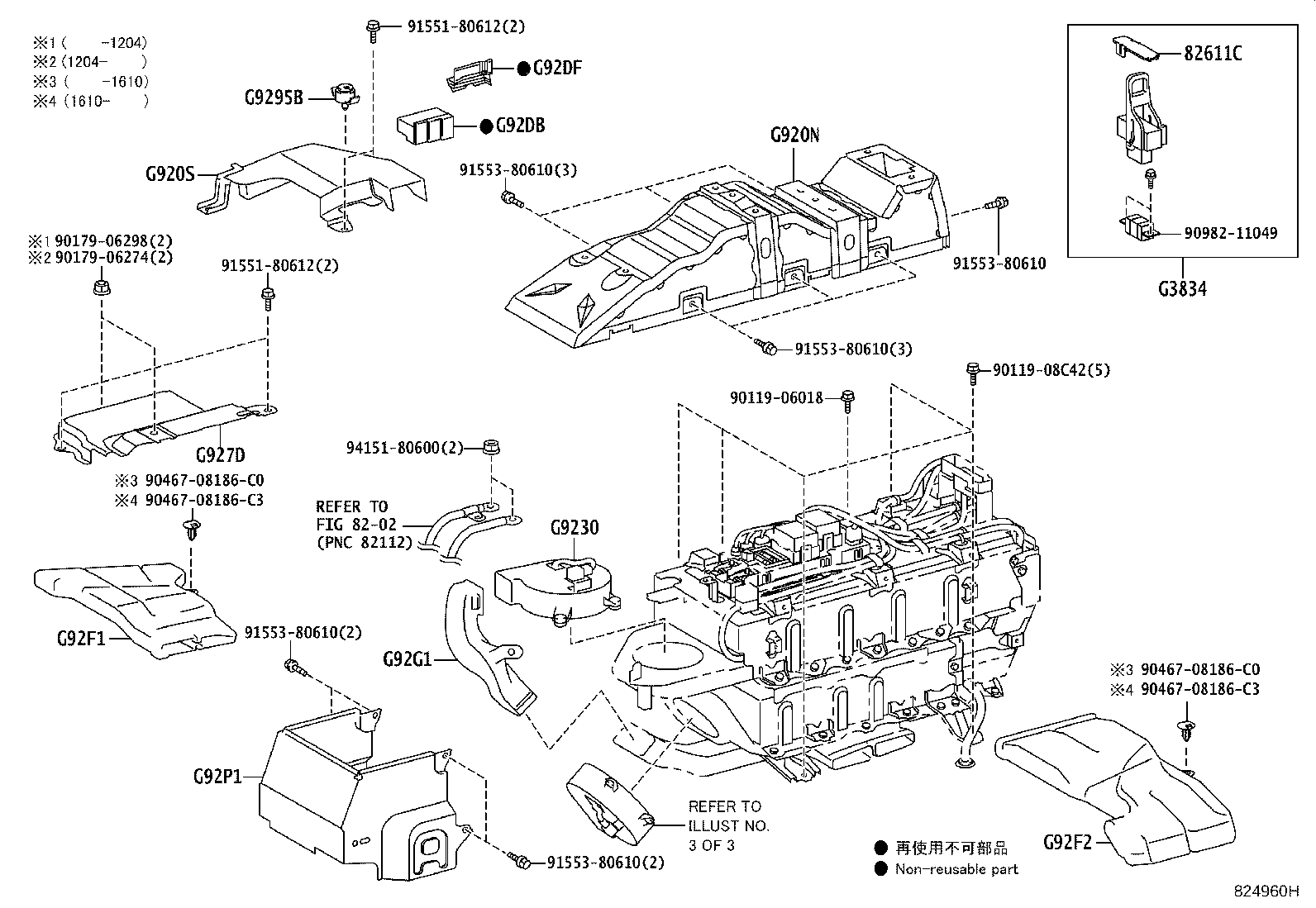 28899-28060 INSULATOR, BATTERY product image
